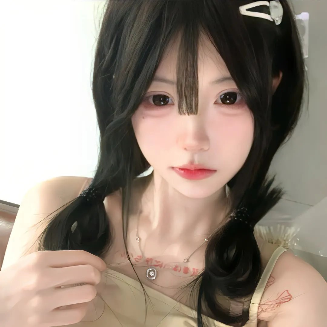 怪